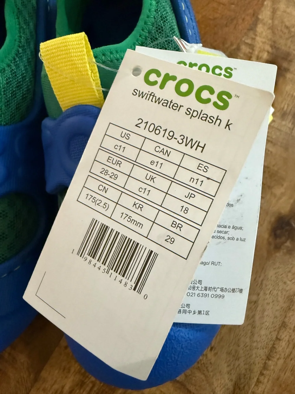 CROCS Toddler Splishwater Splash Shoe, Size C11